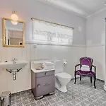Visnes 4* Стрюн