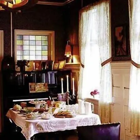 Otel Visnes Stryn